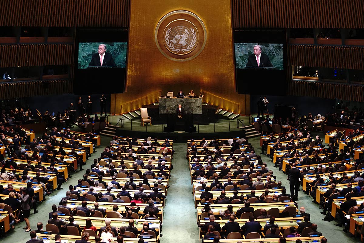 United Nations General Assembly at U.N. headquarters, 2017. Photo: Shutterstock.